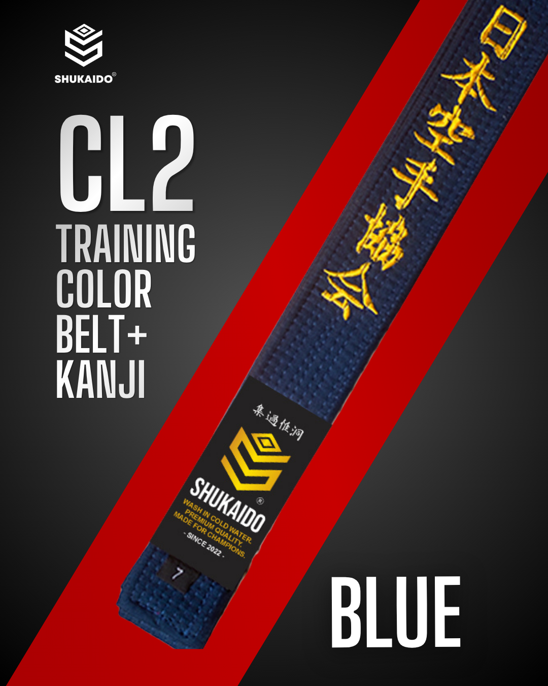 CL2 BELT COLOR KANJI PREMIUM SHUKAIDO